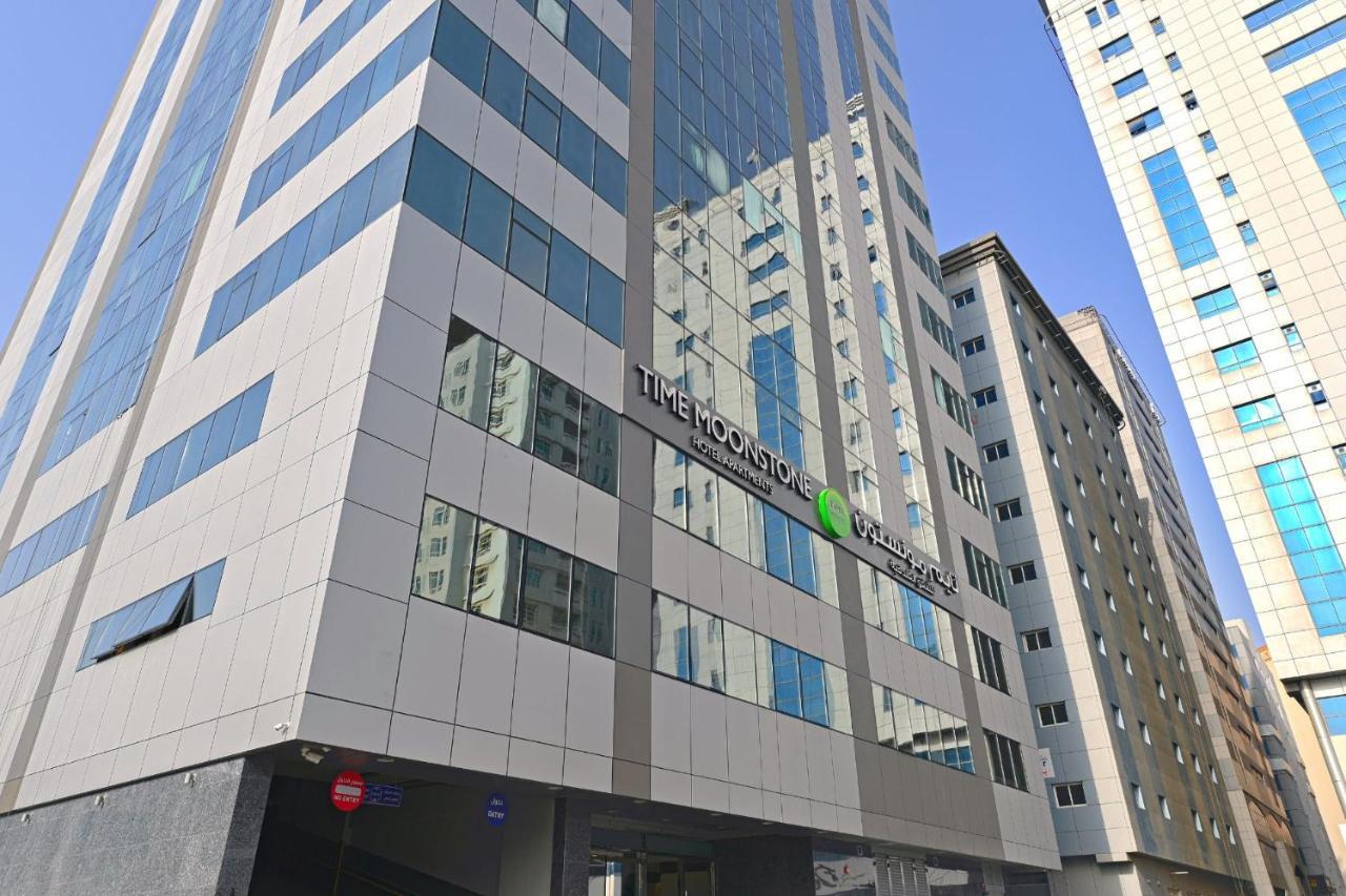 Time Moonstone Hotel Apartments Эль-Фуджайра Экстерьер фото